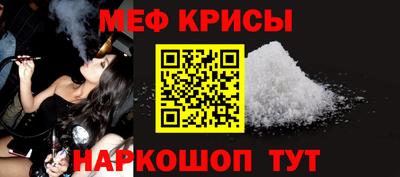 дистиллят марихуана Среднеуральск