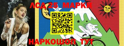 дистиллят марихуана Среднеуральск