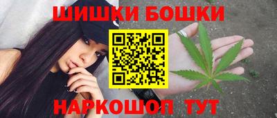 мефедрон мука Ставрополь