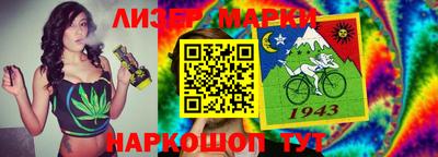 дистиллят марихуана Среднеуральск