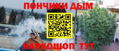 дистиллят марихуана Среднеуральск