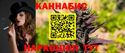 мефедрон мука Ставрополь