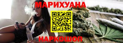 мефедрон мука Ставрополь