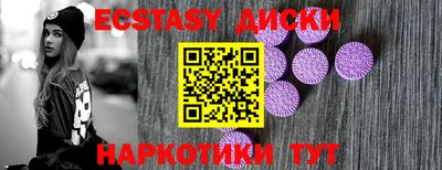 дистиллят марихуана Среднеуральск