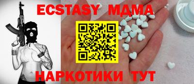дистиллят марихуана Среднеуральск