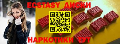дистиллят марихуана Среднеуральск