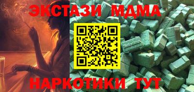дистиллят марихуана Среднеуральск