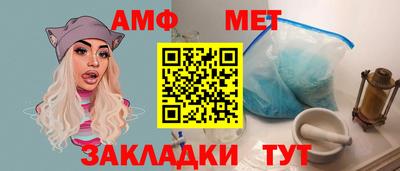 дистиллят марихуана Среднеуральск