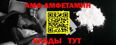 мефедрон мука Ставрополь