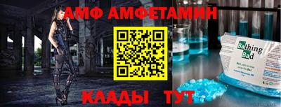 мефедрон мука Ставрополь