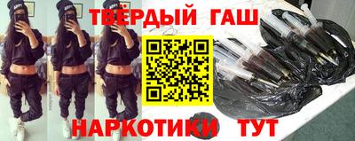 спайс Старая Купавна