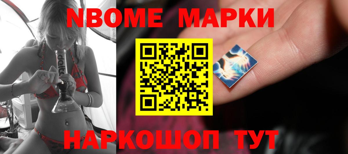 Лсд 25 экстази кислота  Вход с VPN  Лсд 25 экстази  Нижневартовск 